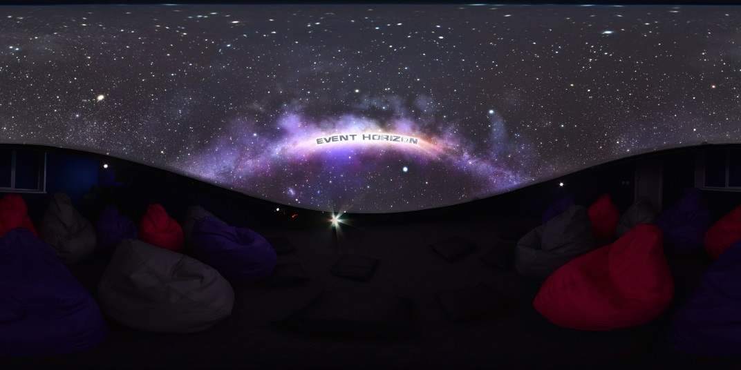 Планетарий Волжского астроклуба - экран